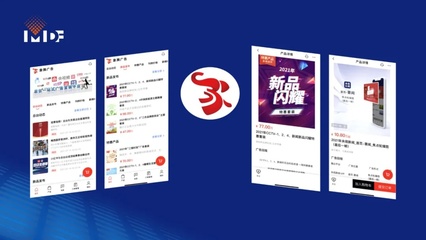 融媒體經(jīng)營新路徑 從數(shù)字廣告制作到價值變現(xiàn)，總臺四大創(chuàng)新舉措解析