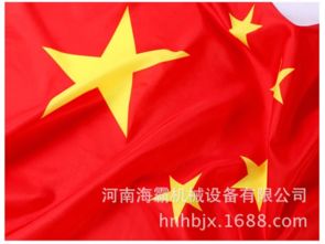 數(shù)碼旗幟報價解析 如何選擇優(yōu)質(zhì)數(shù)字廣告制作廠家