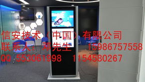 落地廣告機 從批發價格到數字廣告制作的全方位指南